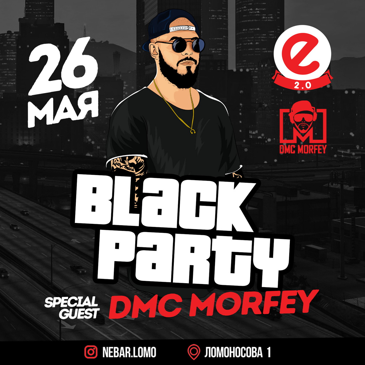 BLACK PARTY