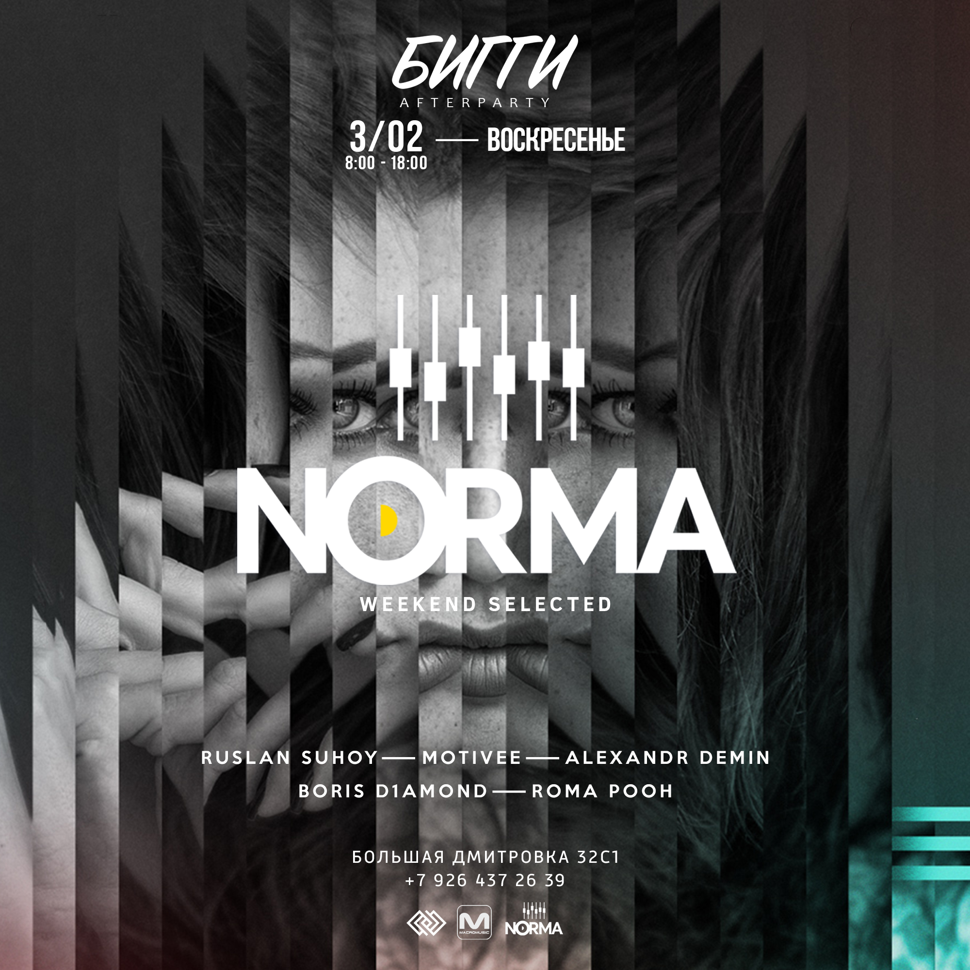 NORMA weekend selected
