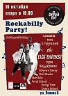 Lux Ducks Rockabilly Party