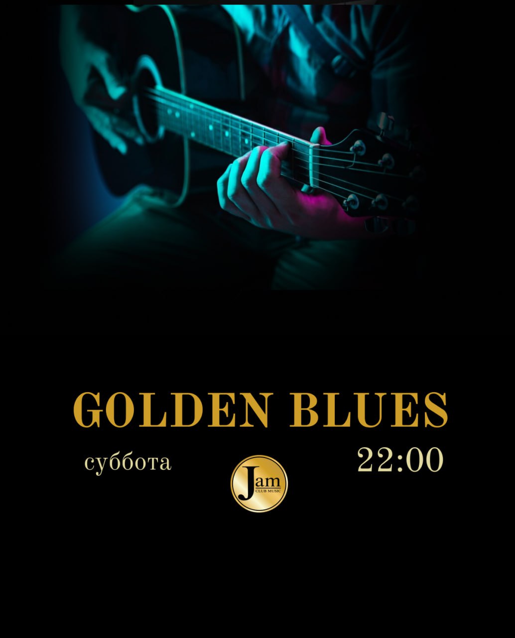 Golden Blues