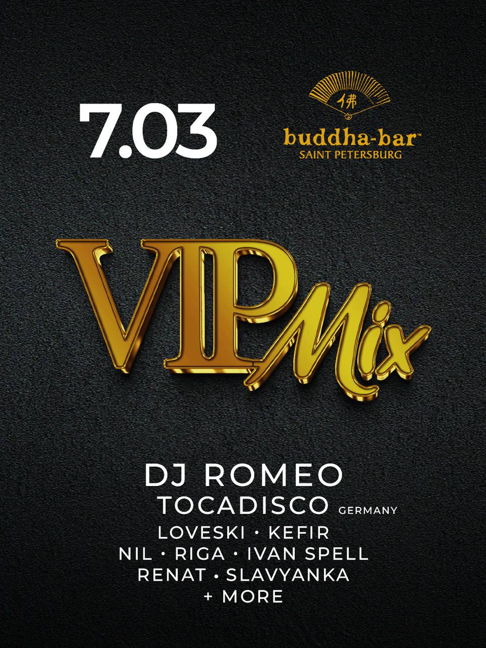 VIP MIX