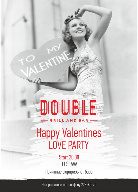 Happy Valentines LOVE PARTY
