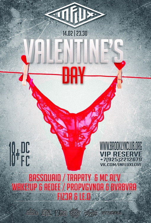 INFLUX III: Valentine'S DAY