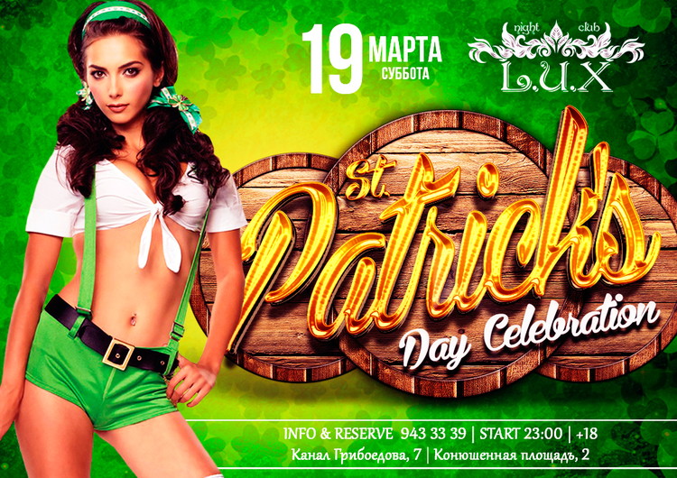 PATRICK's Day Celebration