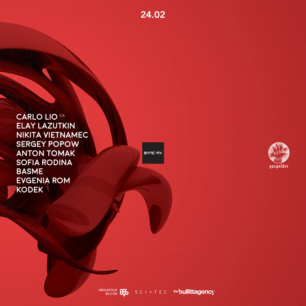 Sync Fx Audio w/ Carlo Lio