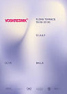 VOSKRESNIK x FLORA TERRACE / 12 июля 2026 / 19:00-22:30