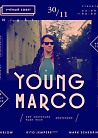 Young Marco @ Ученый Совет
