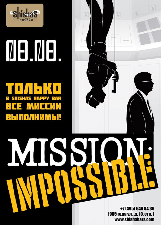 Mission: Impossible