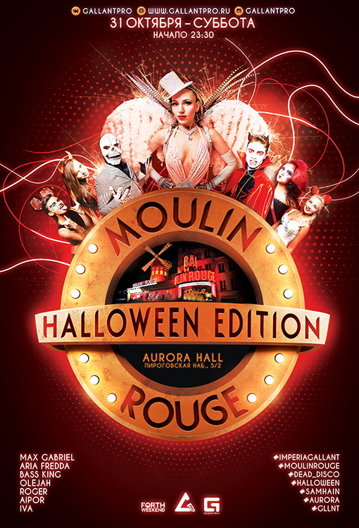 MOULIN ROUGE Halloween Edition