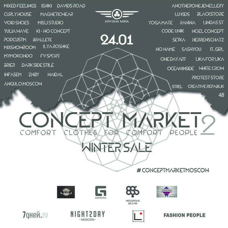 CONCEPT MARKET