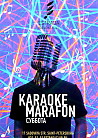 KARAOKE MARAFON