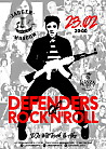 Defenders... Of Rock'n'Roll