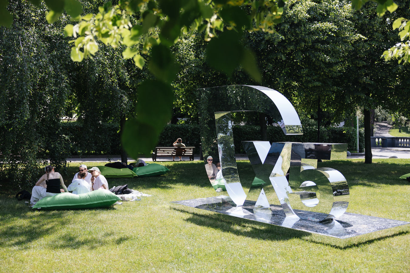 Сфера Х5 в Парке Горького, вечеринка с DJ Indi Gandi