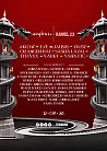 ASYLUM MOSCOW x BARREL 23 DUBAI / Асайлум Москва х Баррель23 Дубай