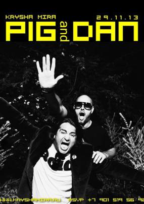 Pig & Dan (Es) - Cocoon Rec.