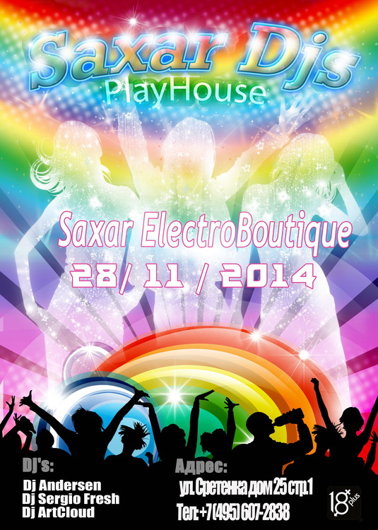 Saxar Djs Playhouse