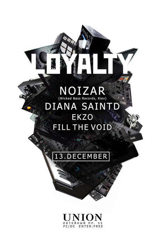 Loyalty. Noizar (Wicked Bass Records)