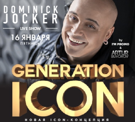 DOMINICK JOCKER: LIVE SHOW