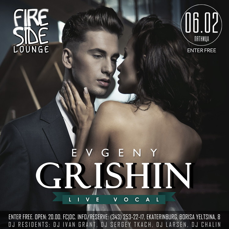 Evgeny Grishin: Live Vocal