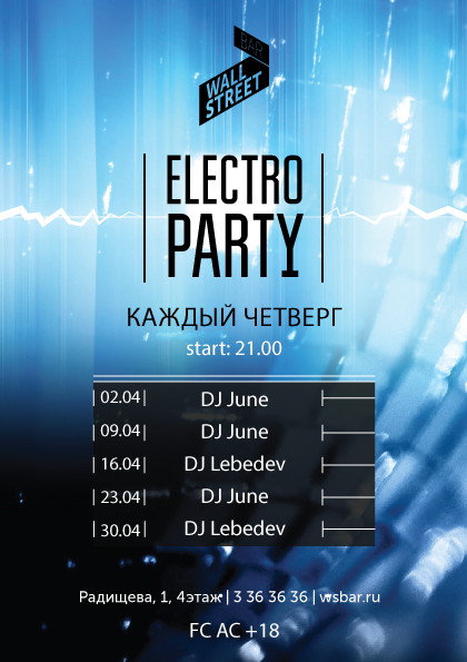 Electro Party