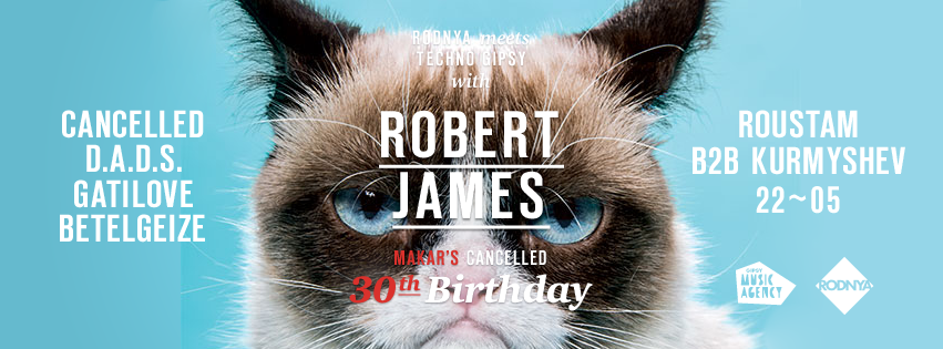 Robert James в Rodnya Studio