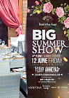 BIG SUMMER SHOW