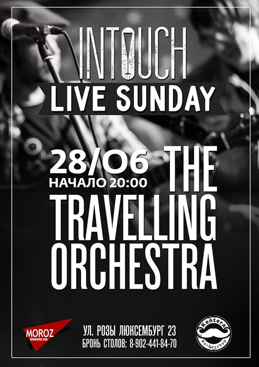 TheTravellingOrchestra. InTouchLiveSunday