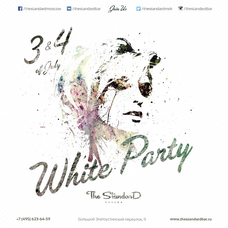 White Party