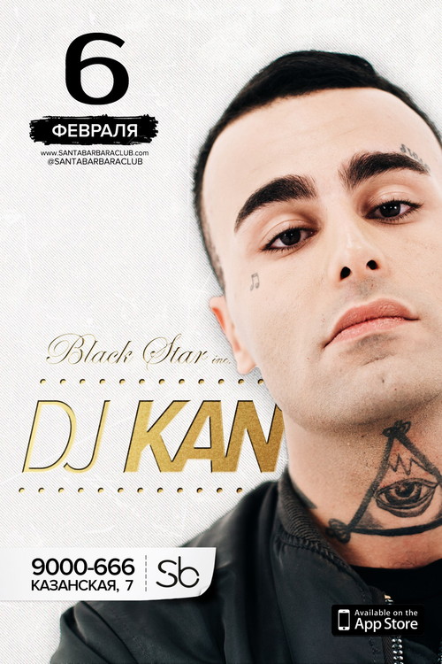 DJ KAN - Black Star