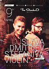 DJ Slava Dmitriev & Stefaniya Violin