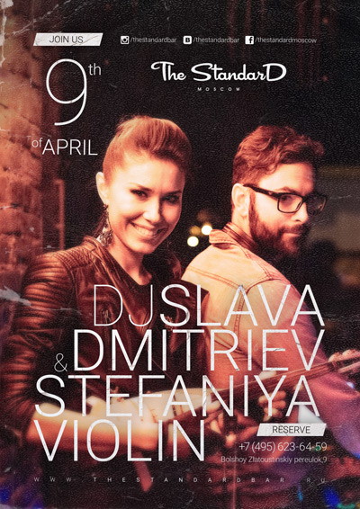 DJ Slava Dmitriev & Stefaniya Violin