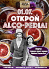 Открой Alco-Pedia