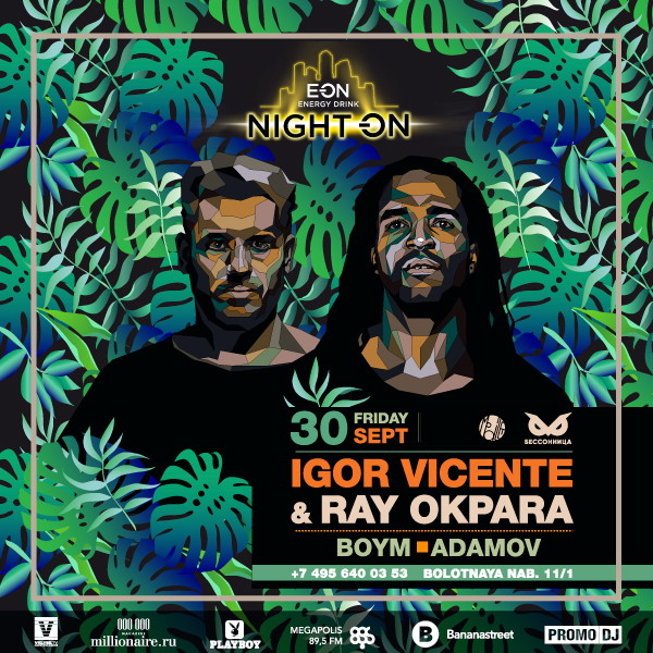 Igor Vicente & Ray Okpara