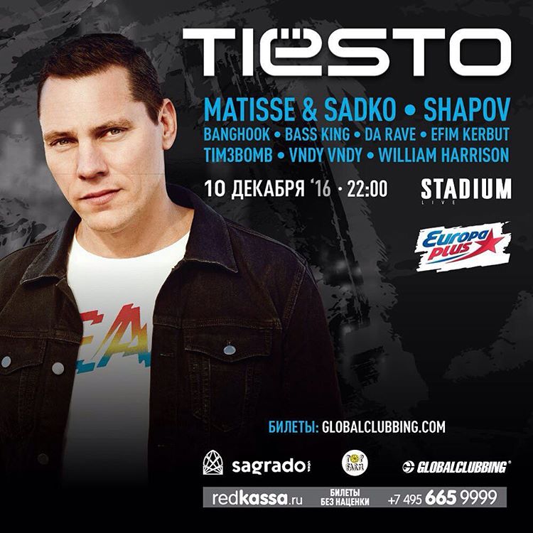 Tiesto