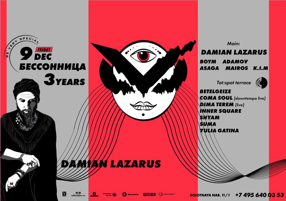 3 Years Anniversary w/ Damian Lazarus & Tot:Spot