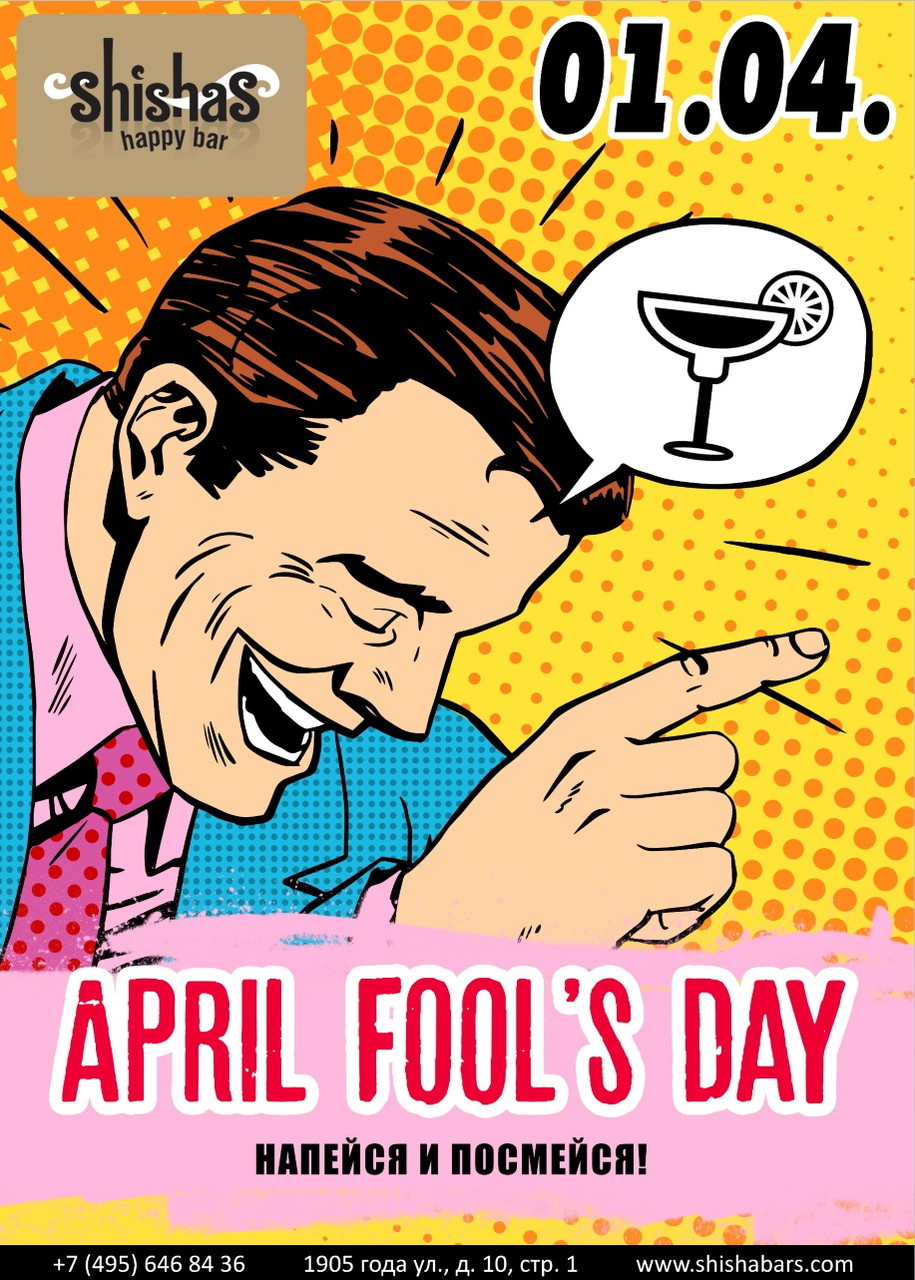 April Fool's Day