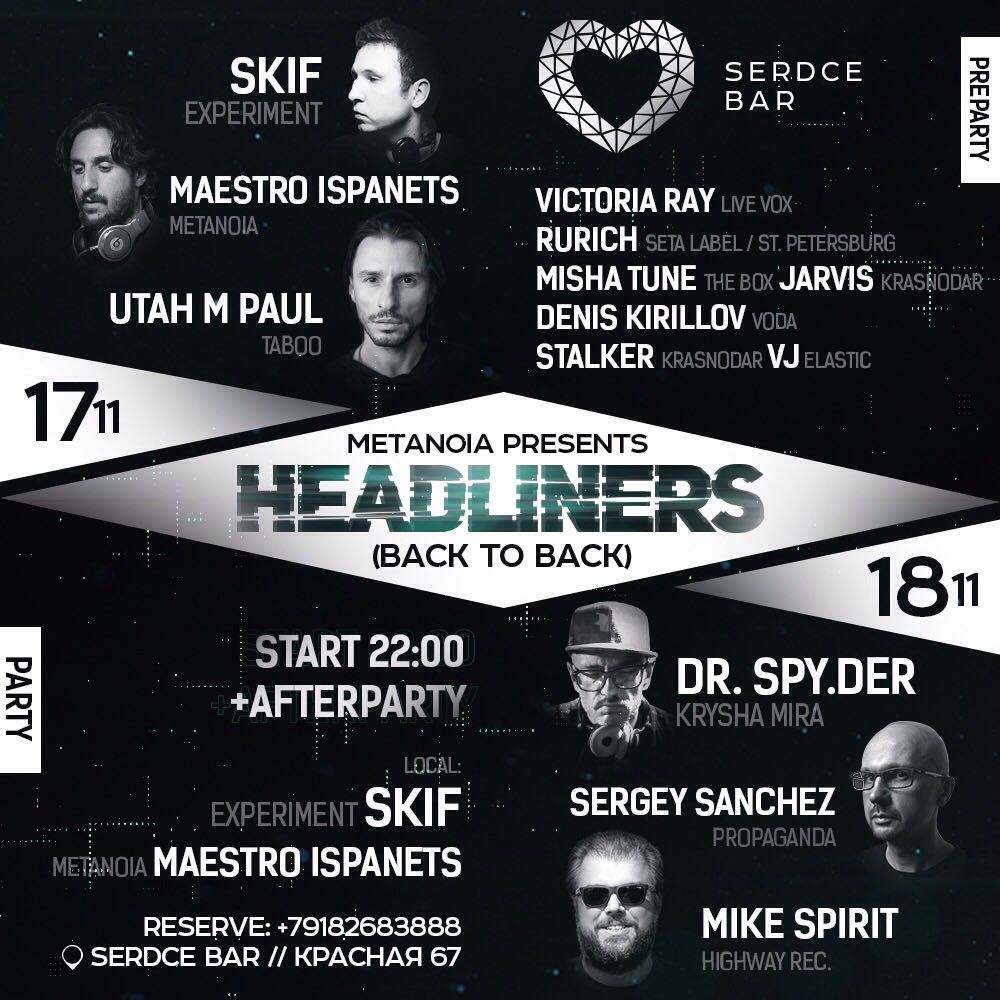 Metanoia Presents: HEADLINERS "Back To Back"
