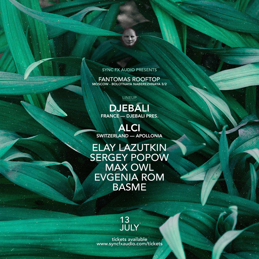 СИНК Fantomas Rooftop #2