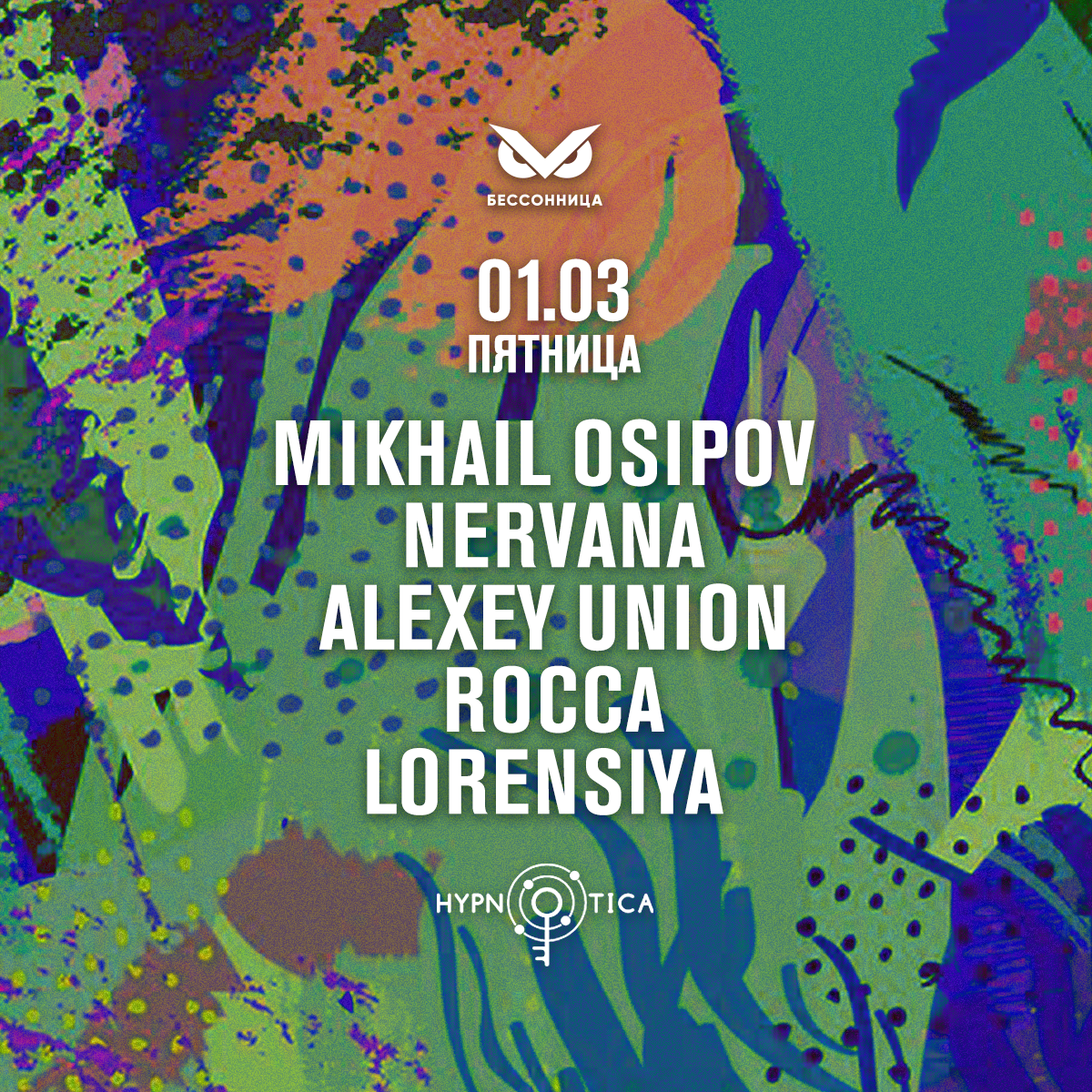 Hypnotica welcomes Spring