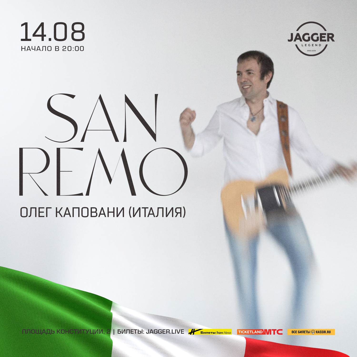 San Remo Viva Italia