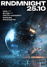 RNDMNIGHT