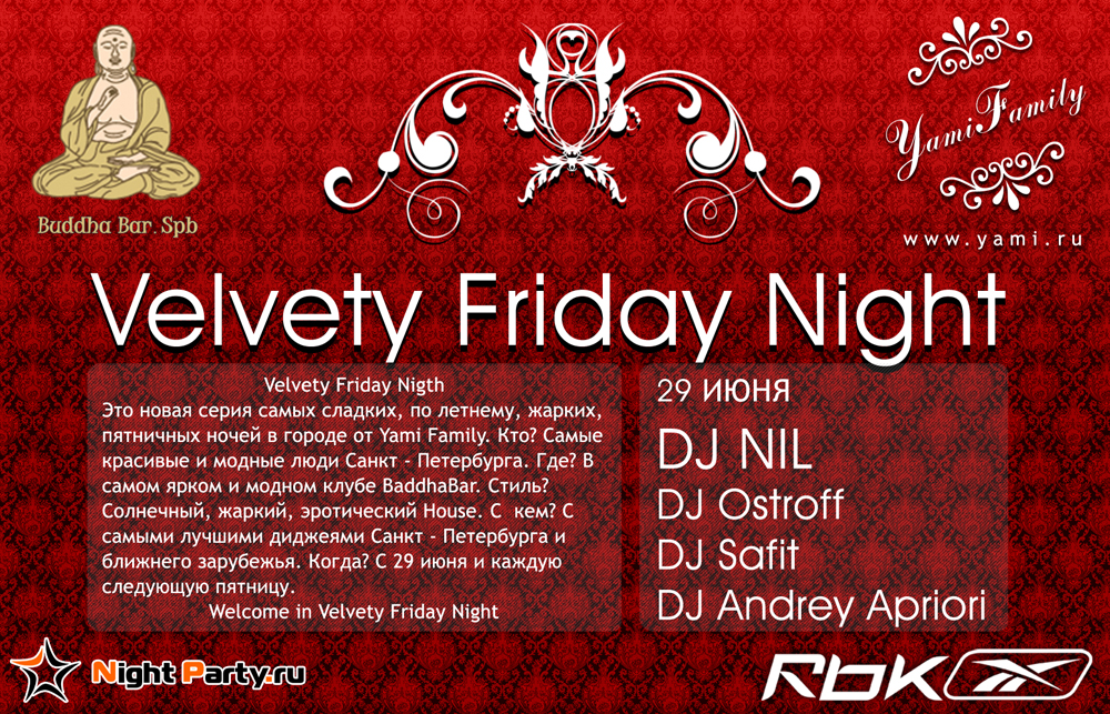 Velvety Friday Night