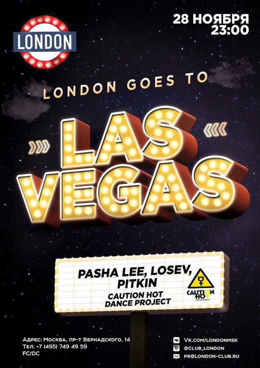 London goes to Las Vegas