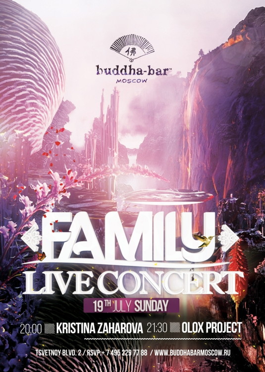 Buddha-Bar FAMILY