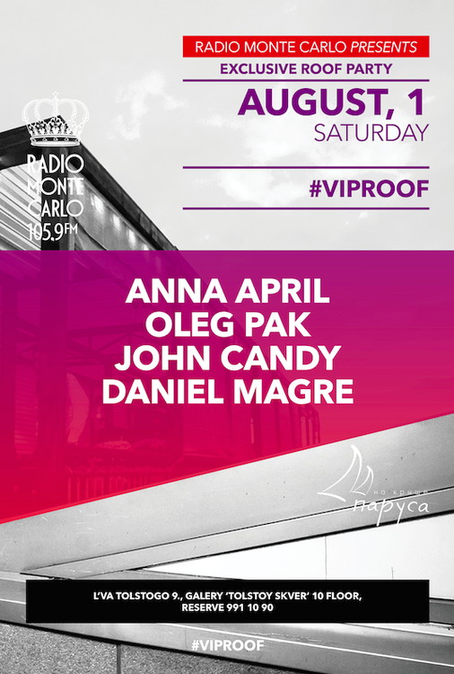 &quot;Паруса на крыше&quot;. VIP ROOF