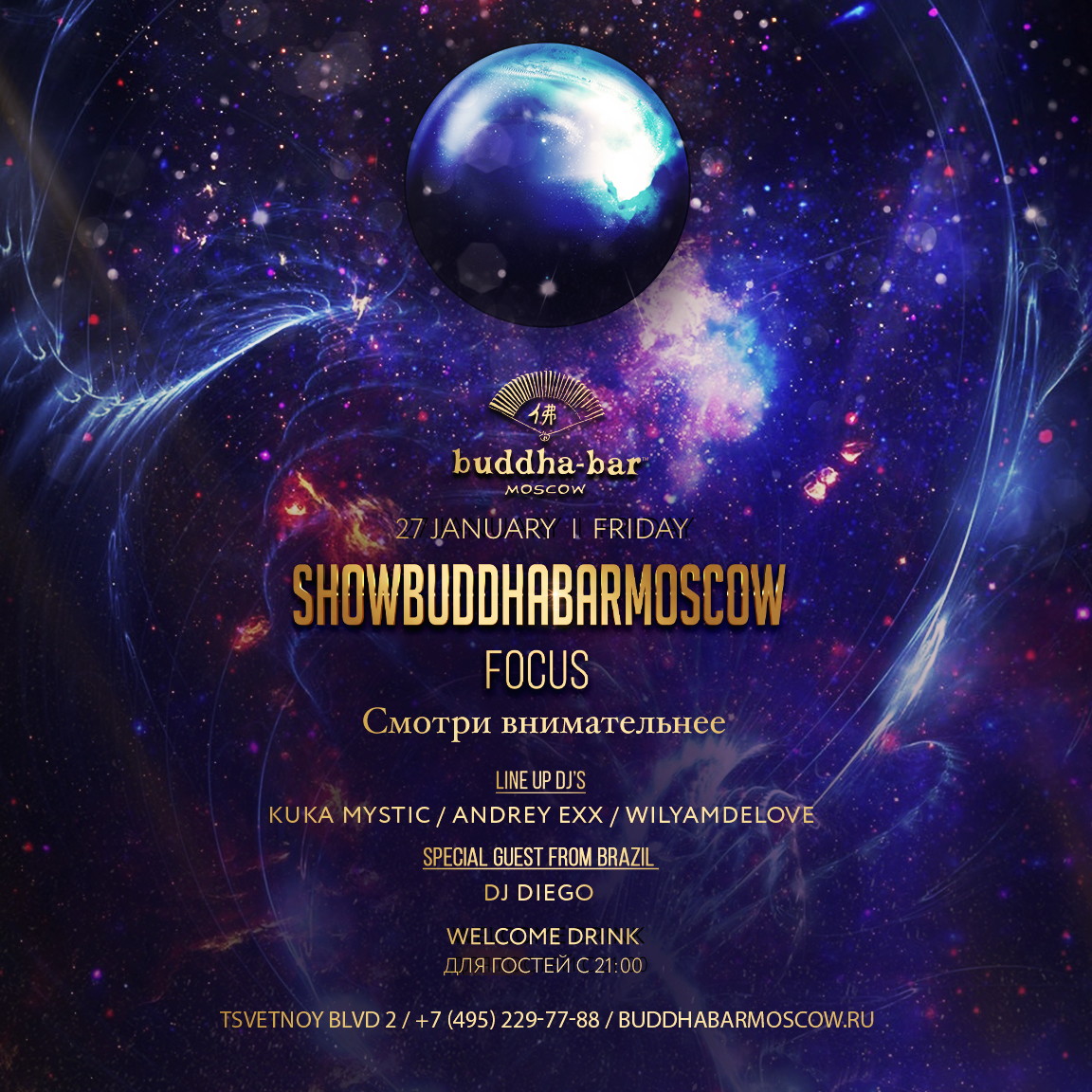 SHOW BUDDHA-BAR MOSCOW: FOCUS