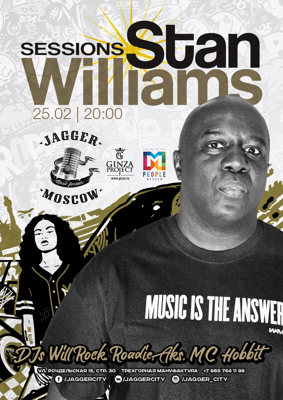 Stan Williams Sessions