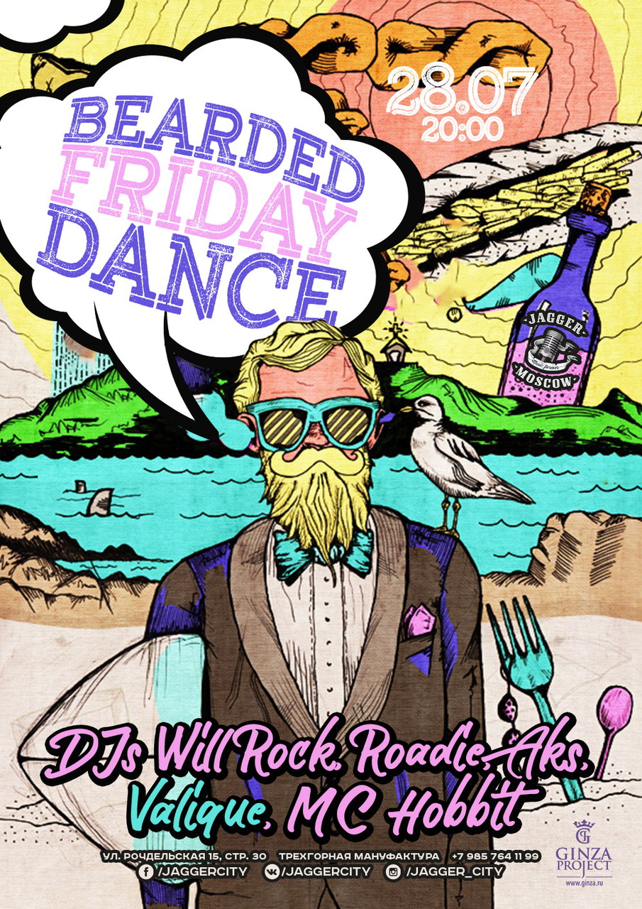 Bearded Friday Dance