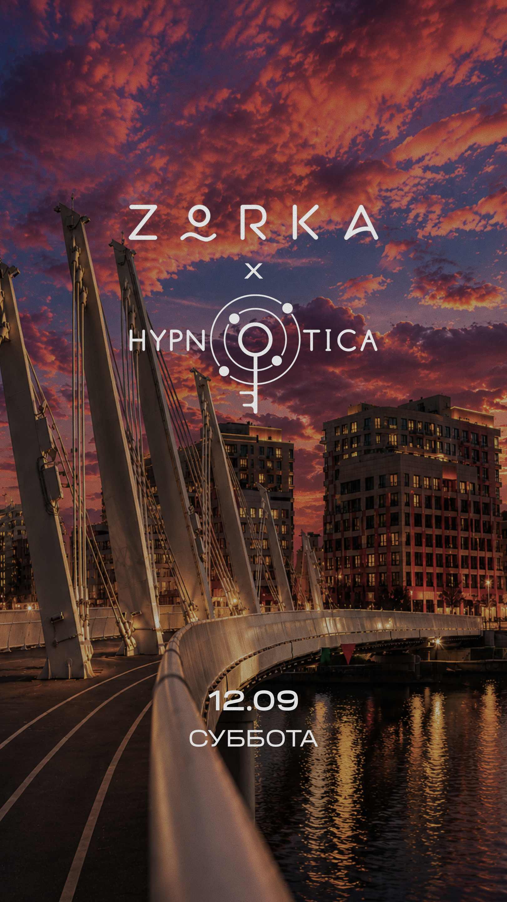 Hypnotica @ ZORKA