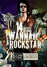 WANNA BE A ROCKSTAR